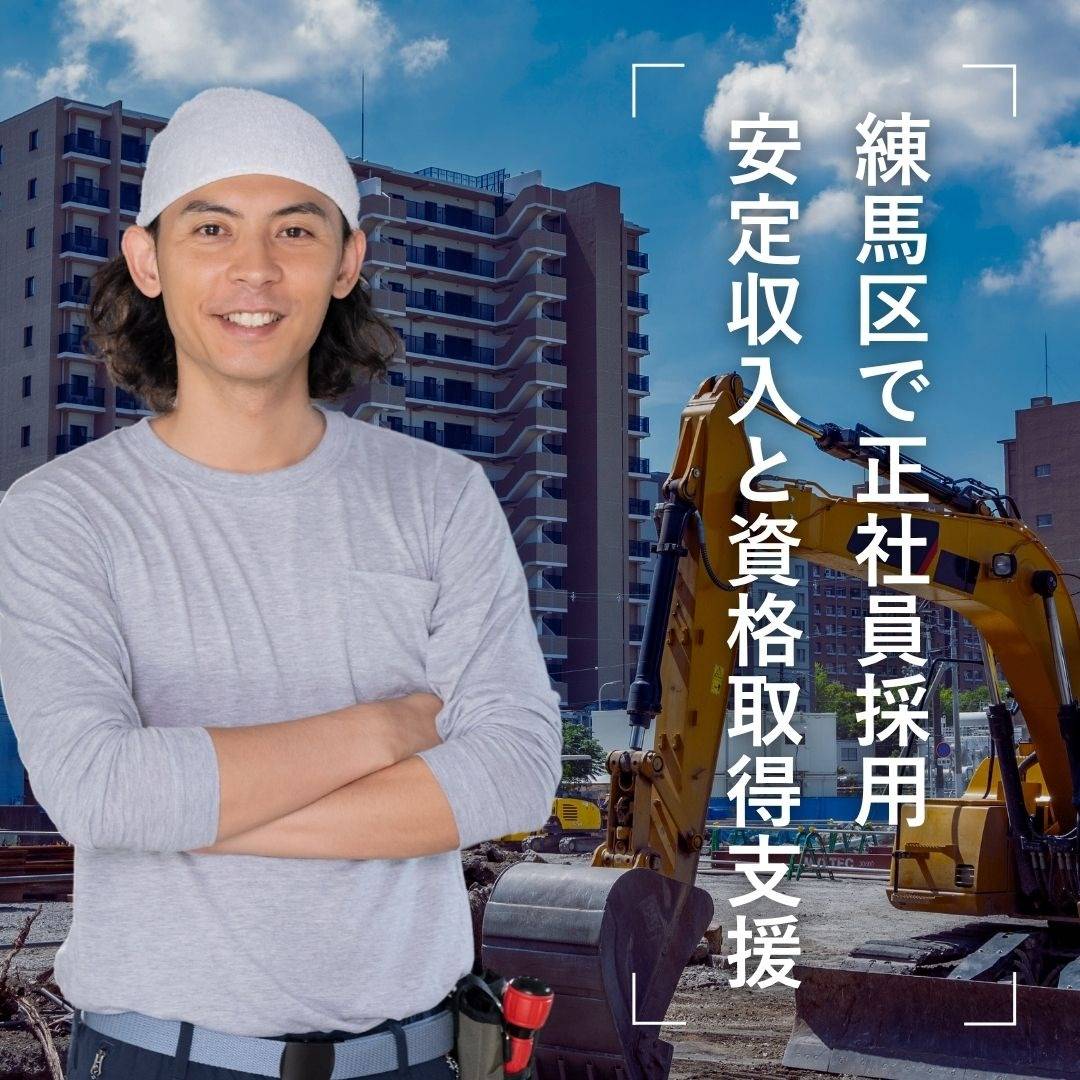 popup_banner